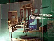 Плавильник в экспозиции музея «Мотовилихинских заводов»